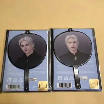 seventeen 미니 피켓 키링 준