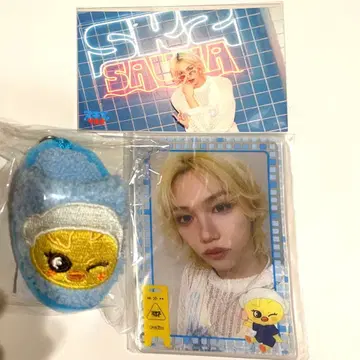 스키즈 사우나 복권 필릭스 세트