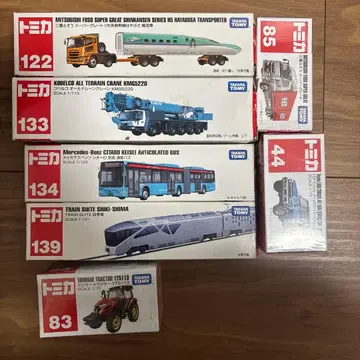 토미카 묶음 판매 박스 있음 롱