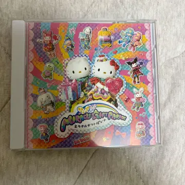 미라클 기프트 퍼레이드 CD