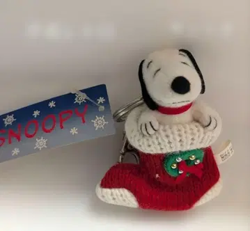 헤이세이 레트로! SNOOPY 크리스마스 마스코트 키링 택 포함 산리오