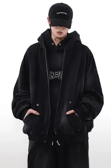 Acid wash design set up