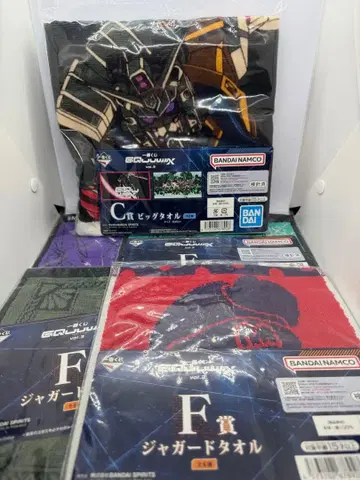 제일복권 GQuuuuuuX C상 빅 타월 F상 자카드 타월