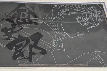 귀멸의 칼날 유시로 런치 매트 ufotable DINING