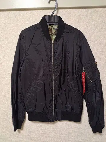 봄버 자켓 블랙 카모플라쥬