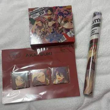 앙스타 홍월 TRIP 앨범