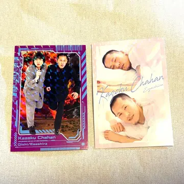 FANY 요시모토 코레카 6th Edition 가족