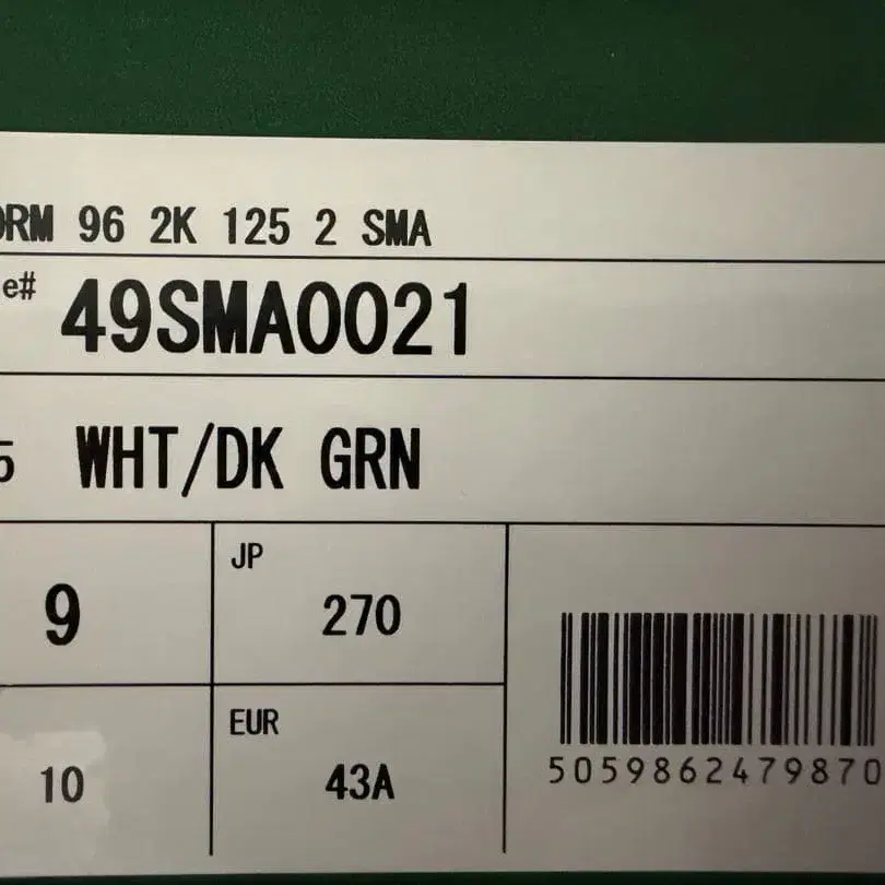 3번째 상품 이미지