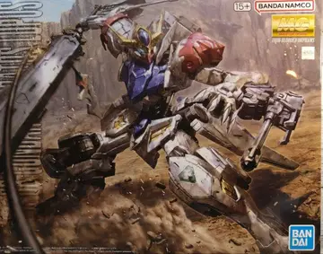 MG 1/100 건담 발바토스 루푸스