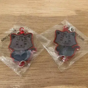 BALLISTIK BOYZ 연결 참 후카보리 미라이