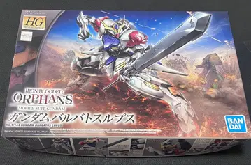 [ 무료배송 ] HG 건담 발바토스 루푸스