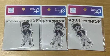 Dr.STONE 아크릴 쁘띠 스탠드 크롬 플라이트 자켓