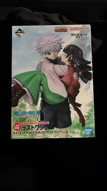 HUNTER x HUNTER 제일복권 라스트 원상 K상 L상