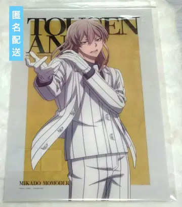 도원암귀 베이스 야드 도쿄 A3 클리어 포스터 모모데라 신몬