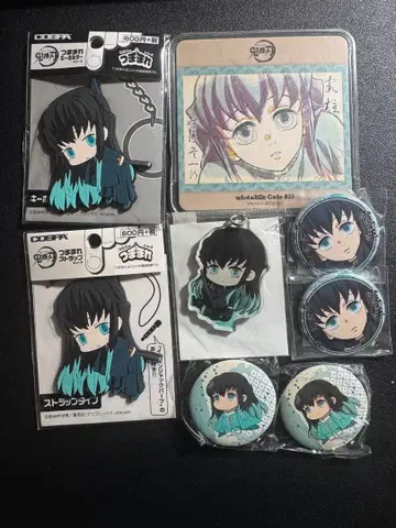 귀멸의 칼날 토키토 무이치로 굿즈 세트 3