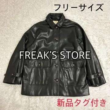 [ 새상품 ] FREAK'S STORE 페이크 레더 자켓 블루종 790