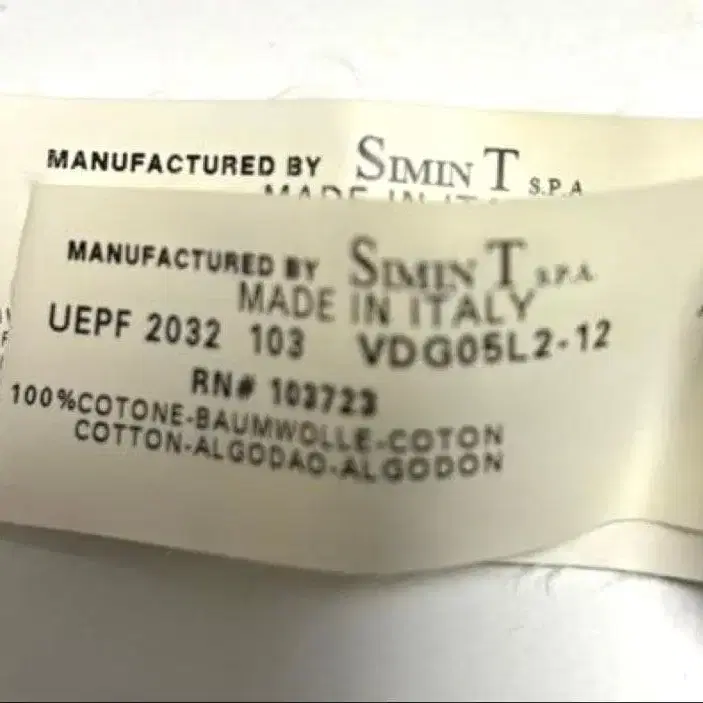 4번째 상품 이미지