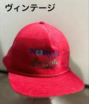빈티지 빨간색 코듀로이 캡