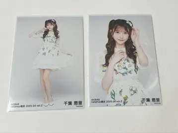 AKB48 치바 에리의 브로마이드입니다.