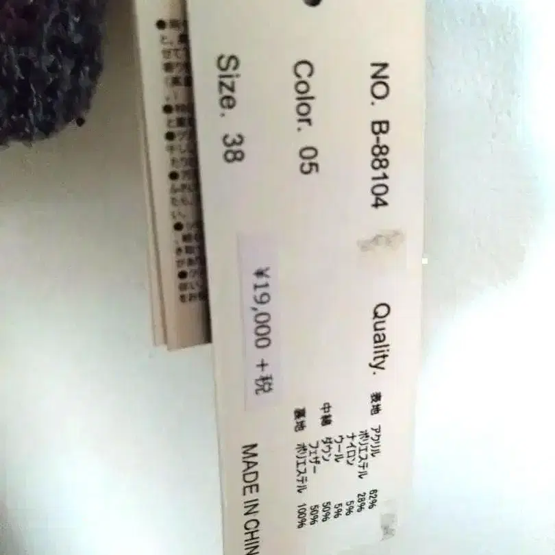 7번째 상품 이미지