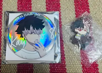 괴수8호 나루미 겐 베이스 야드 빅 캔뱃지 오로라 반초코 2개