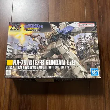 HGUC Ez-8 건담 Ez8 건담 이지 에이트 미조립