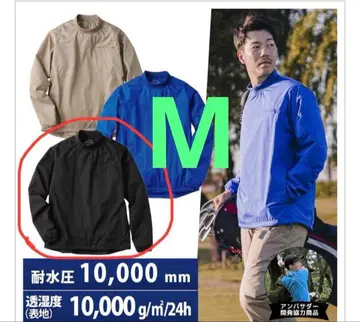 [새상품] 워크맨 BAZZ HEAT 마쉬멜로우 피스테 M 홀 블랙