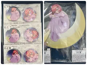 캐릭터 복권 5등분의 신부 나카노 니노 아크릴 스탠드 캔뱃지