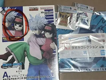 헌터헌터 제일복권 A상 K상 L상 x 2