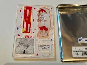 기븐 트레이딩 명장면 아크릴 스탠드 마후유