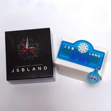 토사카 히로오미 응원봉 액세서리