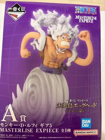 원피스 몽키 D 루피 A상 MASTERLISE EXPIECE