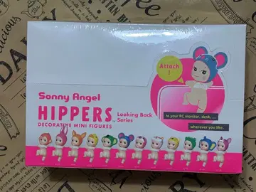 히퍼스 소니엔젤 루킹 백 시리즈 1BOX 슈링크 포함