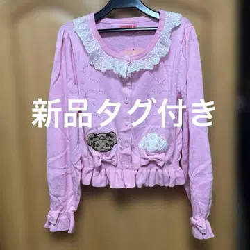 Baby 우사쿠먀짱 아플리케 가디건 핑크