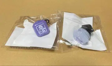 닌뮤 5번째 이야기 반지형 라이트