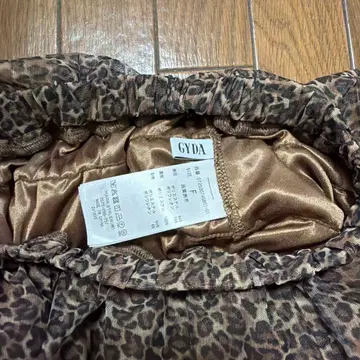 GYDA 레오파드 무늬 프릴 숏팬츠