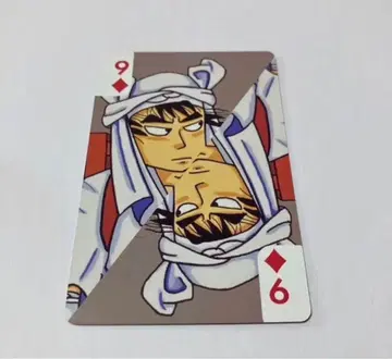 닌타마 란타로 아마코 소베 전시회 트럼프 후마 스즈타카노 요시로