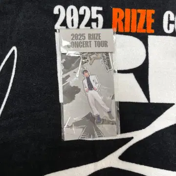 RIIZE 앤톤 아크릴 키링