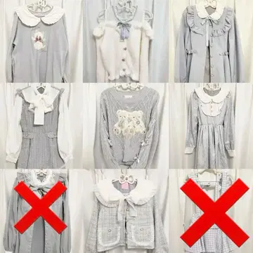 지뢰계 양산형 묶음 판매