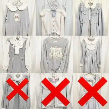 지뢰계 양산형 묶음 판매