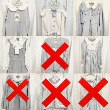 지뢰계 양산형 묶음 판매