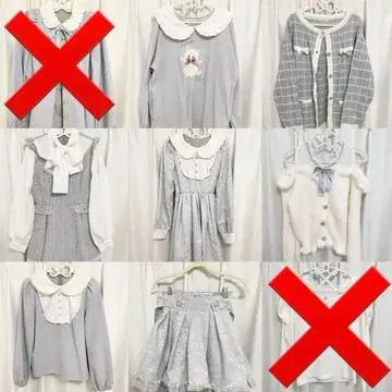 지뢰계 양산형 묶음 판매