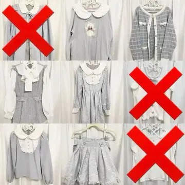 지뢰계 양산형 묶음 판매