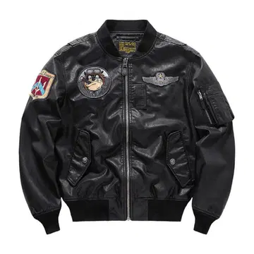 플라이트 자켓 블랙 남성용 레더풍 KaraKu