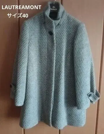 [ LAUTREAMONT ] 울 코트 베이지 계열 사이즈 40