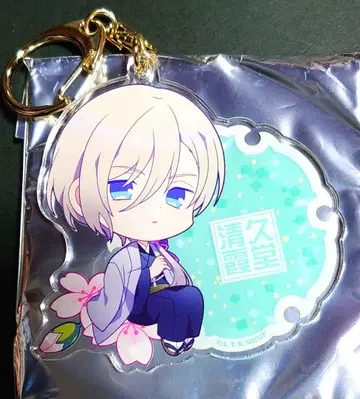 나의 행복한 결혼 아크릴 키링 사쿠라타운 쿠도 세이카