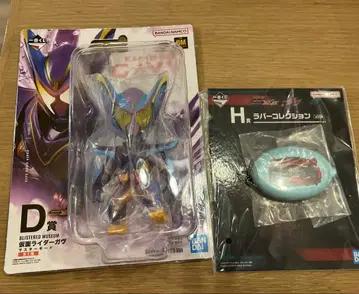 가면라이더 가브 제일복권 D상 H상