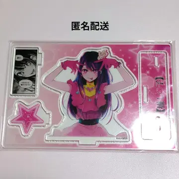 최애의 아이 명장면 디오라마 피규어 호시노 아이