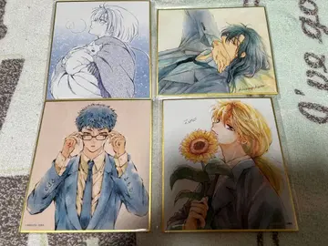 새벽의 연화 만복가챠 미니색지 키쟈 제하 신아 제노