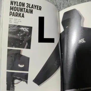 NYLON 3LAYER MOUNTAIN PARKA